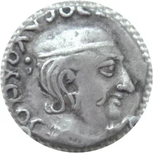 Rudradaman I photograph