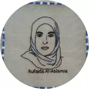 Rufaida Al-Aslamia