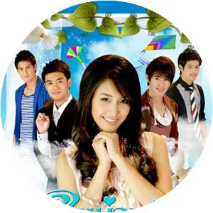 Ruk Nai Marn Mek - TV series