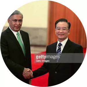 Rukhsana Aziz photograph