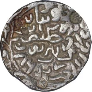 Ruknuddin Barbak Shah