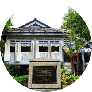 Rumah Kelahiran Tun Dr. Mahathir - 