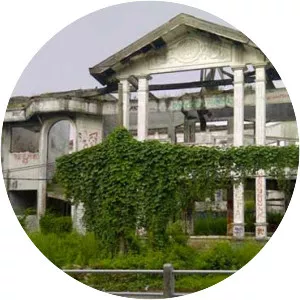 Rumah Pondok Indah