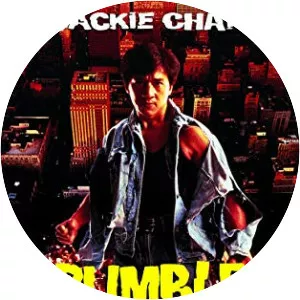 Rumble in the Bronx - 1995 ‧ Crime/Thriller ‧ 1h 46m