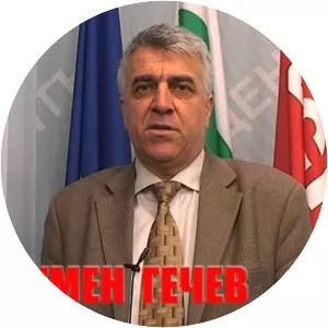 Rumen Gechev