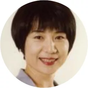 Rumiko Ukai