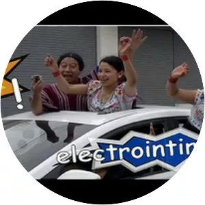 RUNA Style - Musical artist