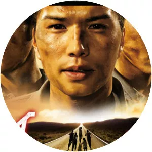 Runaways: For Your Love