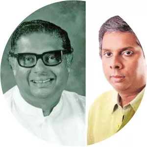 Rupa Karunathilake - Sri Lankan Politician