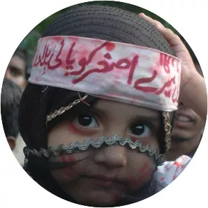 Ruqayyah bint Husayn