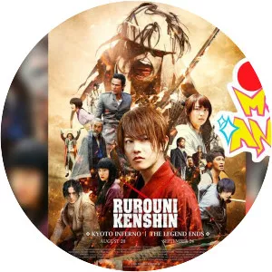 Rurouni Kenshin: Kyoto Inferno - 2014 ‧ Drama/Fantasy ‧ 2h 19m