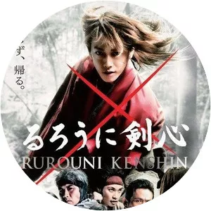 Rurouni Kenshin: Origins - 2012 ‧ Drama/Action ‧ 2h 15m