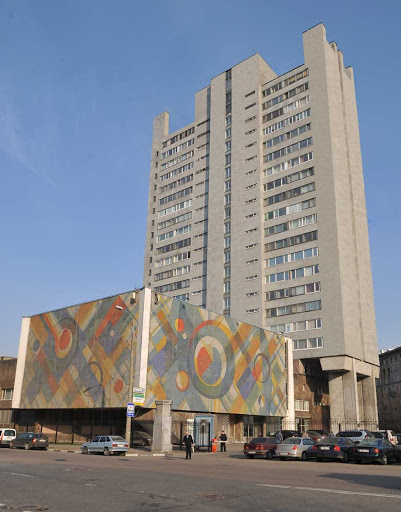 Rusatomekspertiza - Consultant in Moscow, Russia