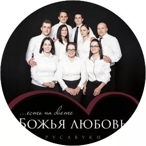 Rusavuki - Musical group