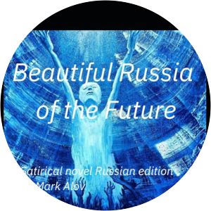 Russia of the Future