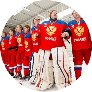 Russia women's national ice hockey team photograph