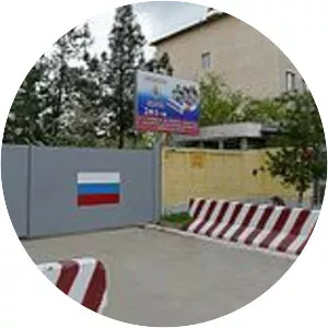 Russian 201st Military Base