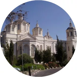 Russian Compound - Building in Jerusalem, Israel