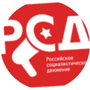 Russian Socialist Movement - Political party
