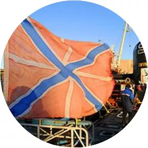 Russian submarine Verkhoturye - K-51