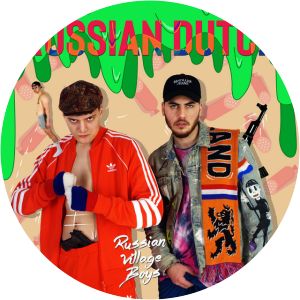 Russian Village Boys - Musical group