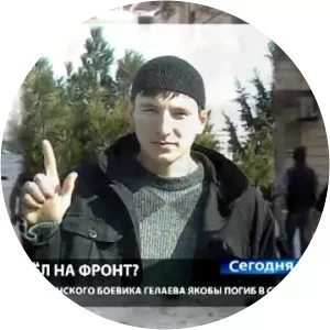 Rustam Gelayev photograph