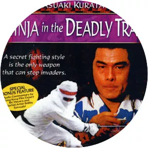 Ruthless Tactics - 1981 ‧ Drama/Action ‧ 1h 32m