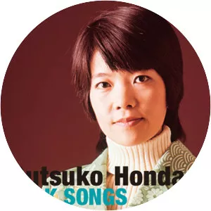 Rutsuko Honda