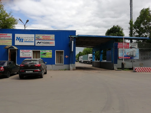 Rvd Gidravlicheskiye Rukava, Shlangi, Fiting, Vtulki, Remont I Izgotovleniye - Hydraulic repair service in Noginsk, Russia