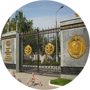 Ryazan Guards Higher Airborne Command School