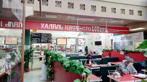 Rybnyy Rynok - Produce market