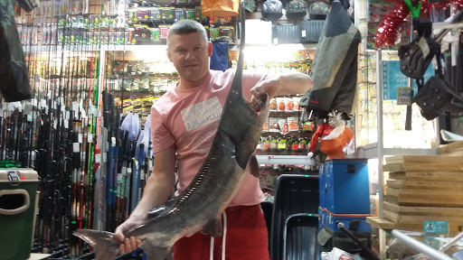 Rybolov Na Losinke - Fishing store in Moscow, Russia