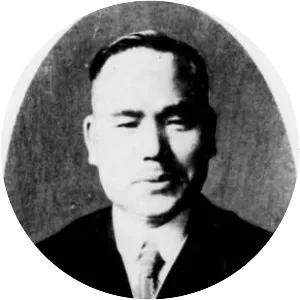 Ryo Chiba