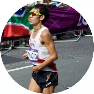 Ryo Yamamoto - Japanese runner