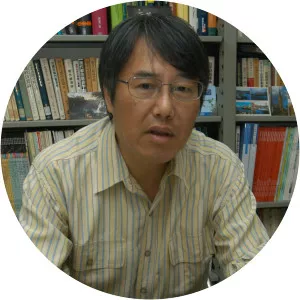 Ryōhei Nakamura
