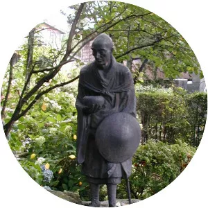Ryōkan Taigu - Japanese poet