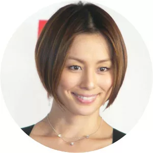 Ryoko Yonekura