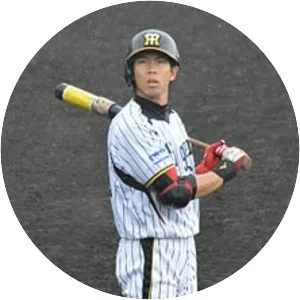 Ryosuke Ogata