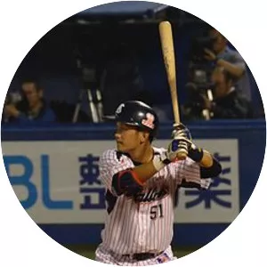 Ryota Fujii