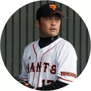 Ryota Katsuki