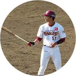 Ryota Yoshimochi