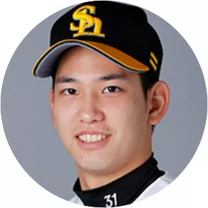 Ryoya Kurihara