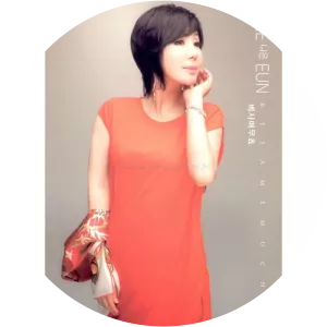 ryu gye young nee eun - South Korean singer