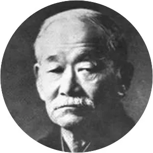 Ryuchi Matsuda - Japanese martial arts practitioner