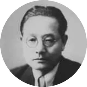 Ryūha Hayashi