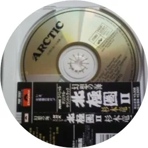 Ryuichi Sugimoto Musician