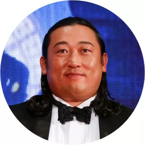 Ryuji Akiyama
