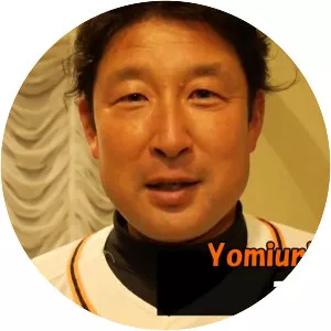 Ryuji Kimura