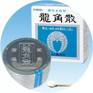 Ryukakusan Co. , Ltd.