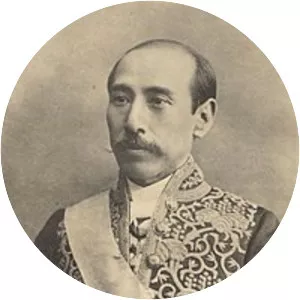 Ryūkei Yano